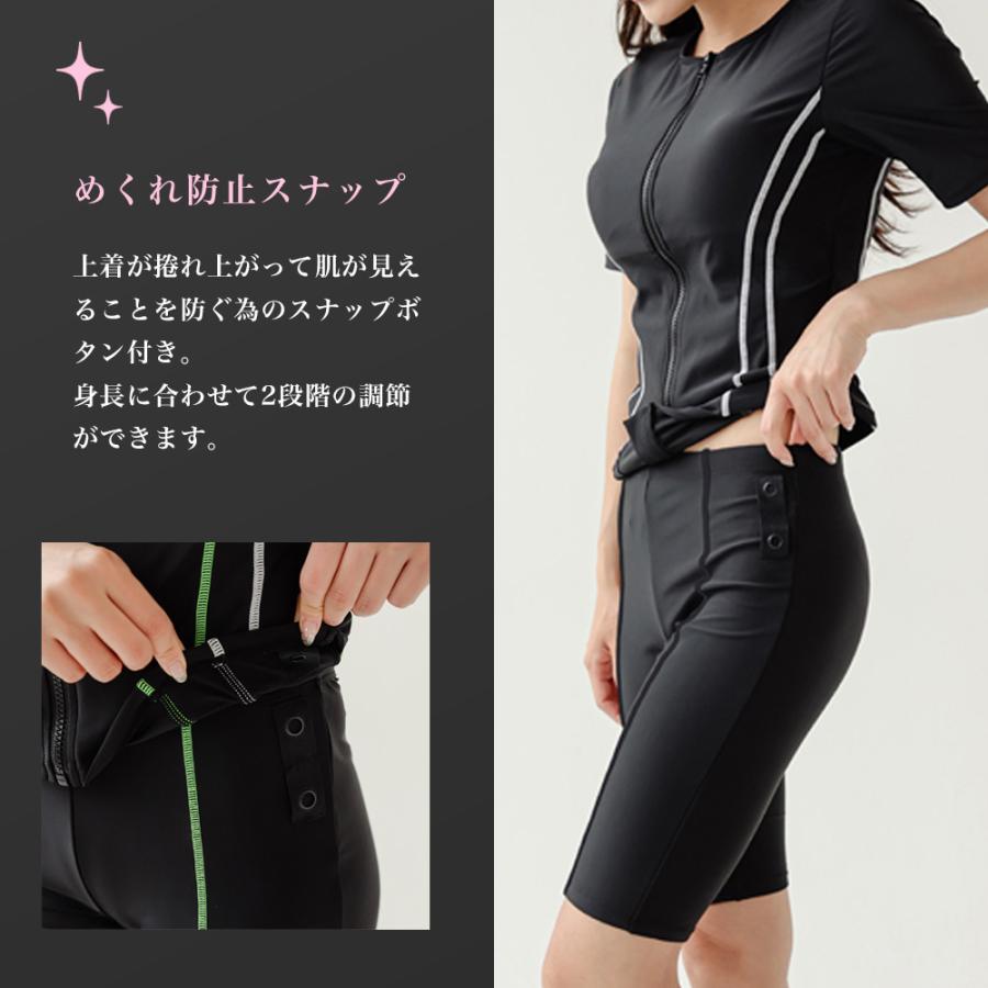 ラッシュガード 帽子付 レディース水着 半袖 ショートパンツ