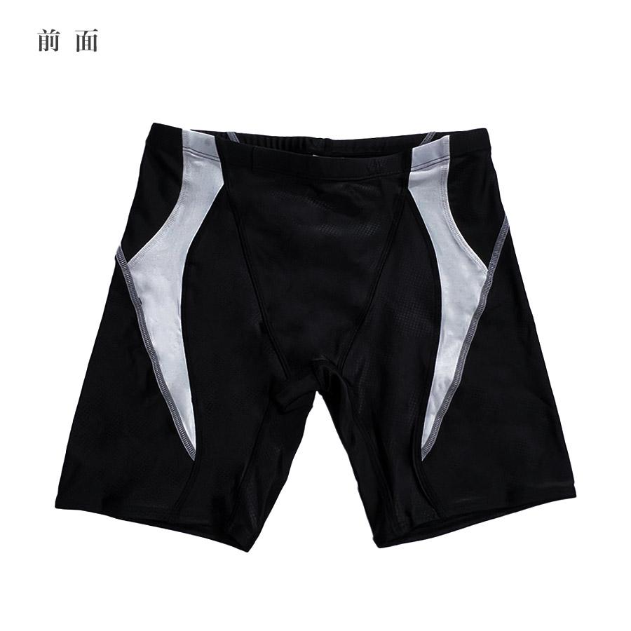 SALE!】スクール水着 パンツ ミドル丈 膝丈 丈長め UV対策 プール 水泳