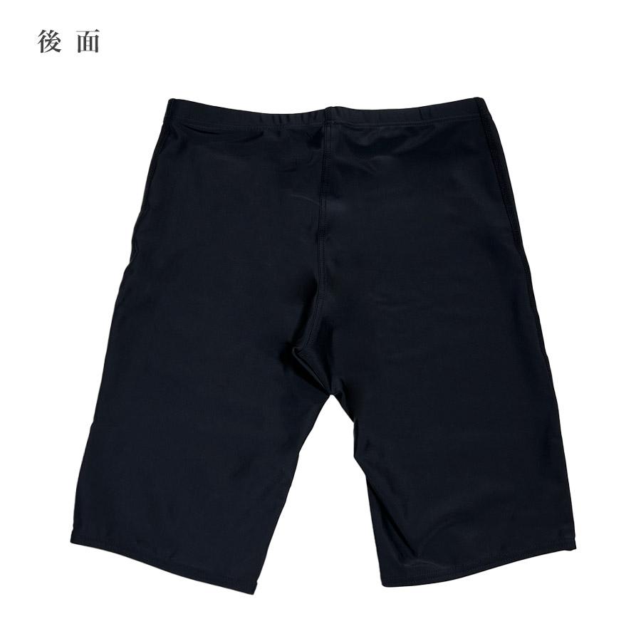 SALE!】スクール水着 パンツ ミドル丈 膝丈 丈長め UV対策 プール 水泳