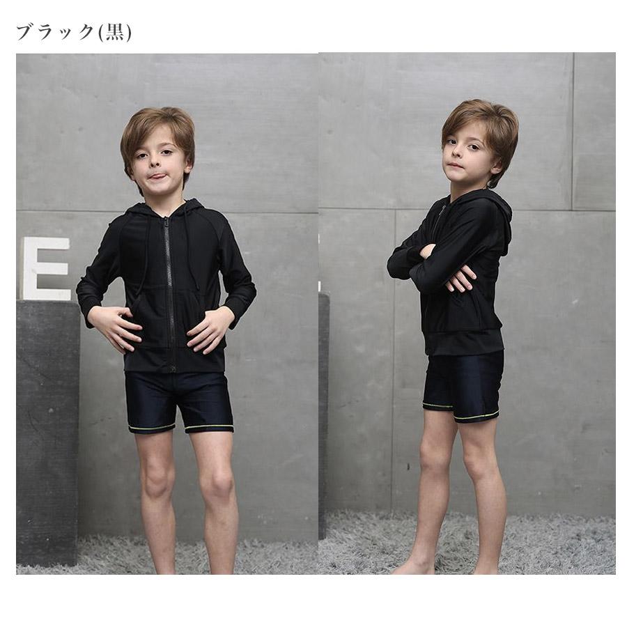 子供用 長袖 ラッシュガード ラッシュパーカー UV対策 日焼け 水泳