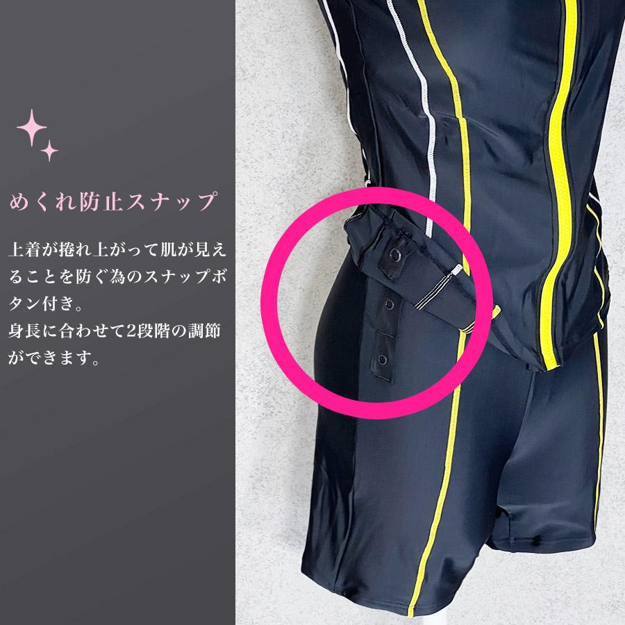 レディース水着セパレーツ型 ショートパンツ タンクトップ
