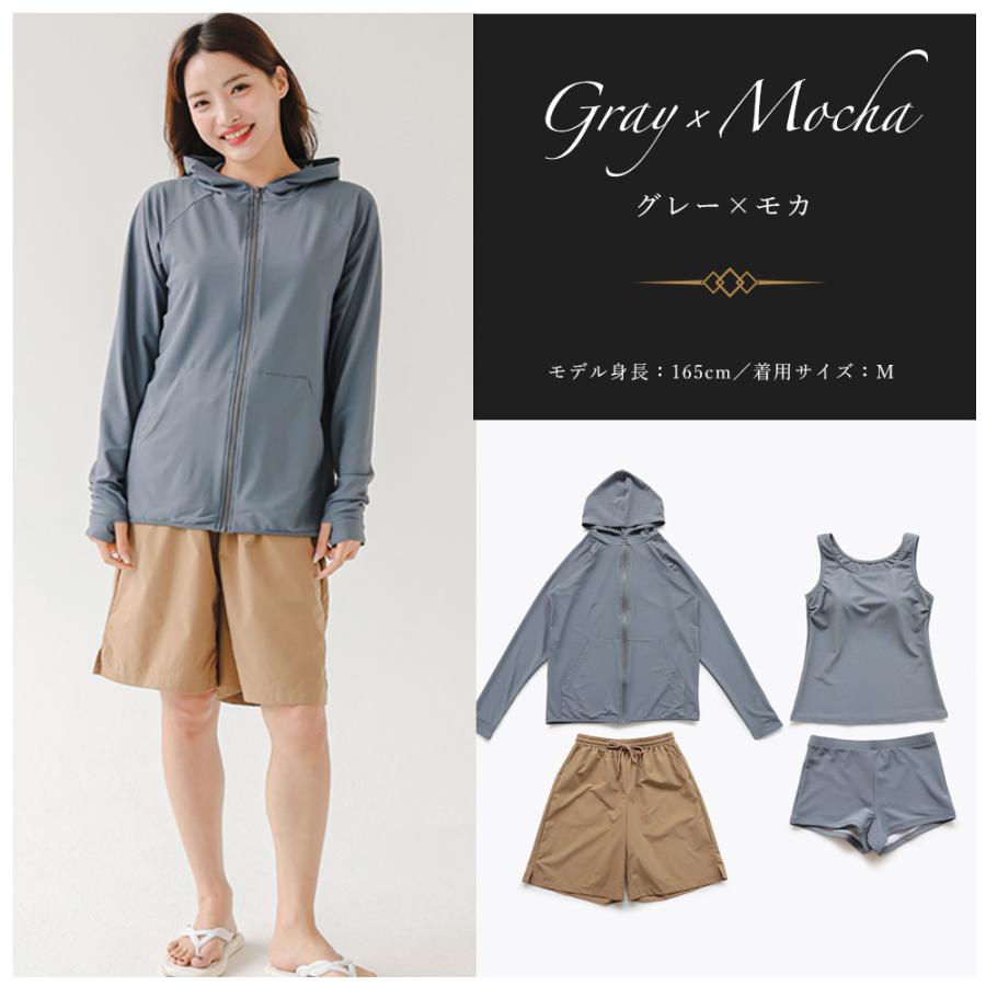 レディース水着 4点セット 長袖ラッシュガード ショートパンツ