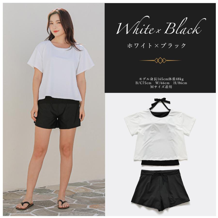 SALE!】レディース水着 2点セット 半袖Tシャツ ショートパンツ