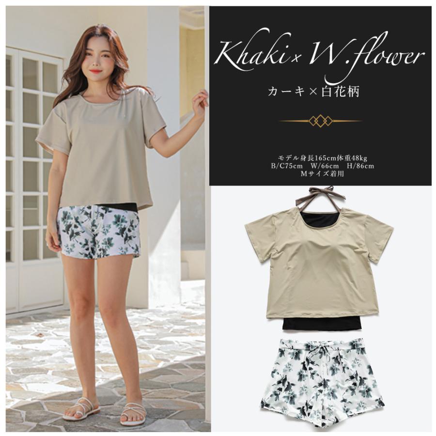 SALE!】レディース水着 2点セット 半袖Tシャツ ショートパンツ