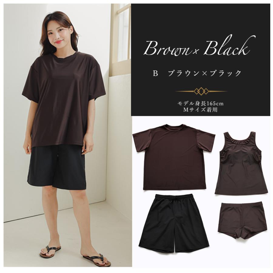 レディース水着 4点セット Tシャツ ショートパンツ タンキニ タンク