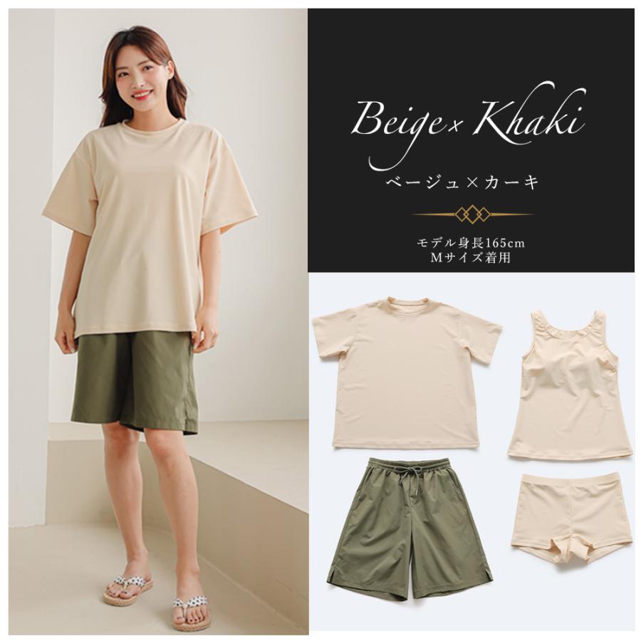 ガルフィー‼️ タンクトップとショートパンツセット 楽天市場】ボーダー柄 セパレート レースカバーアップ 水着 4点