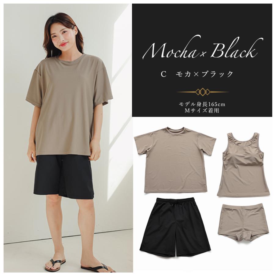 レディース水着 4点セット Tシャツ ショートパンツ タンキニ タンク