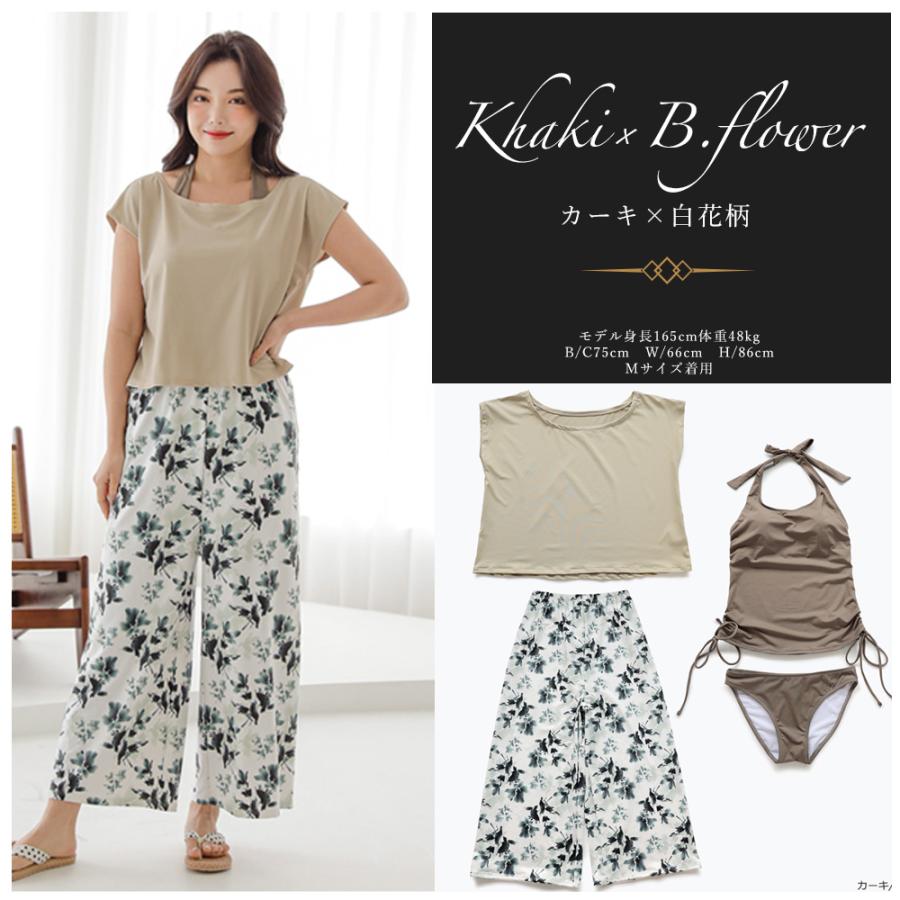 SALE!】レディース水着 4点セット Tシャツ ロングパンツ タンキニ