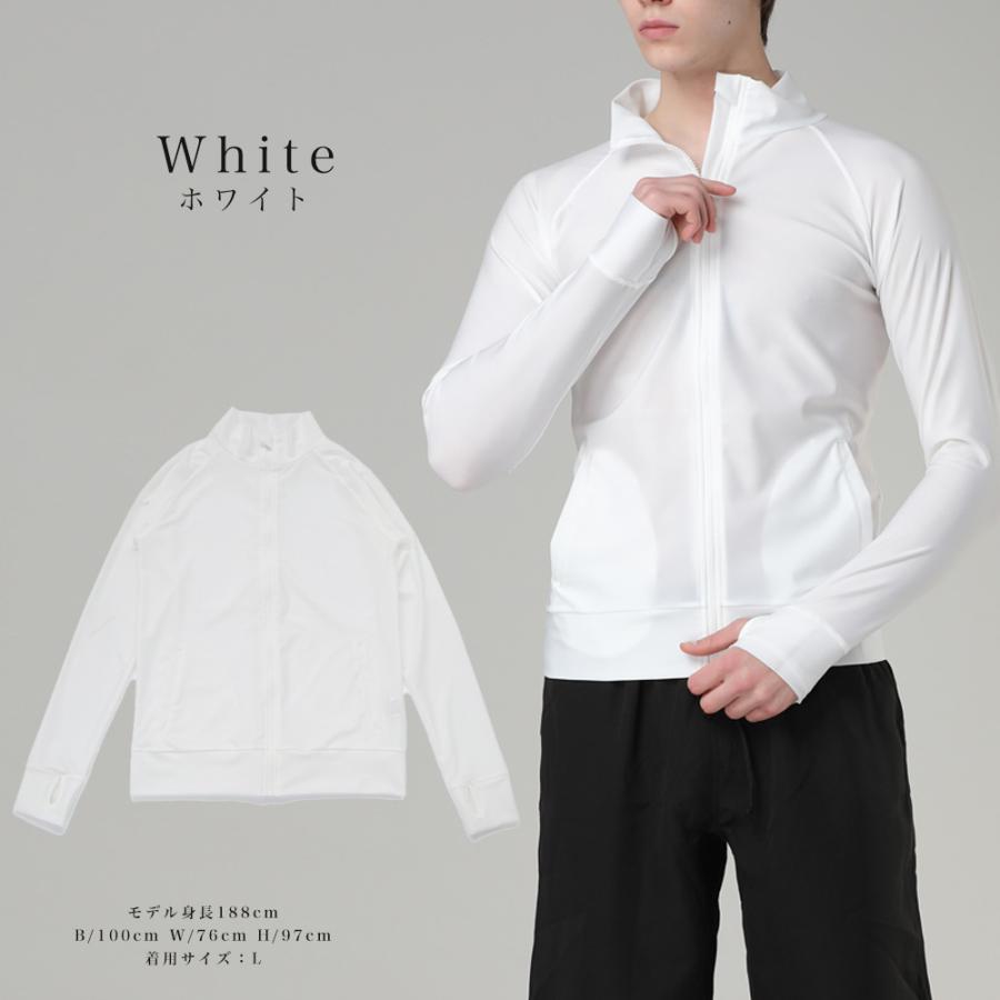 SALE!】メンズ 長袖ラッシュガード 前開き ハイネック パーカー フード