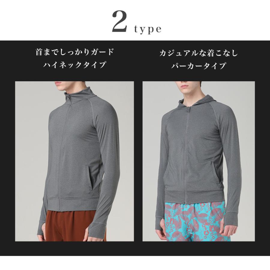 SALE!】メンズ 長袖ラッシュガード 前開き ハイネック パーカー フード