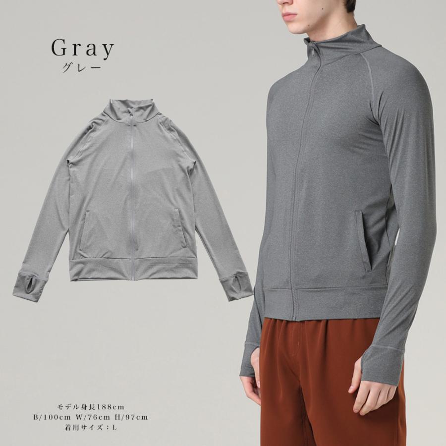 SALE!】メンズ 長袖ラッシュガード 前開き ハイネック パーカー フード
