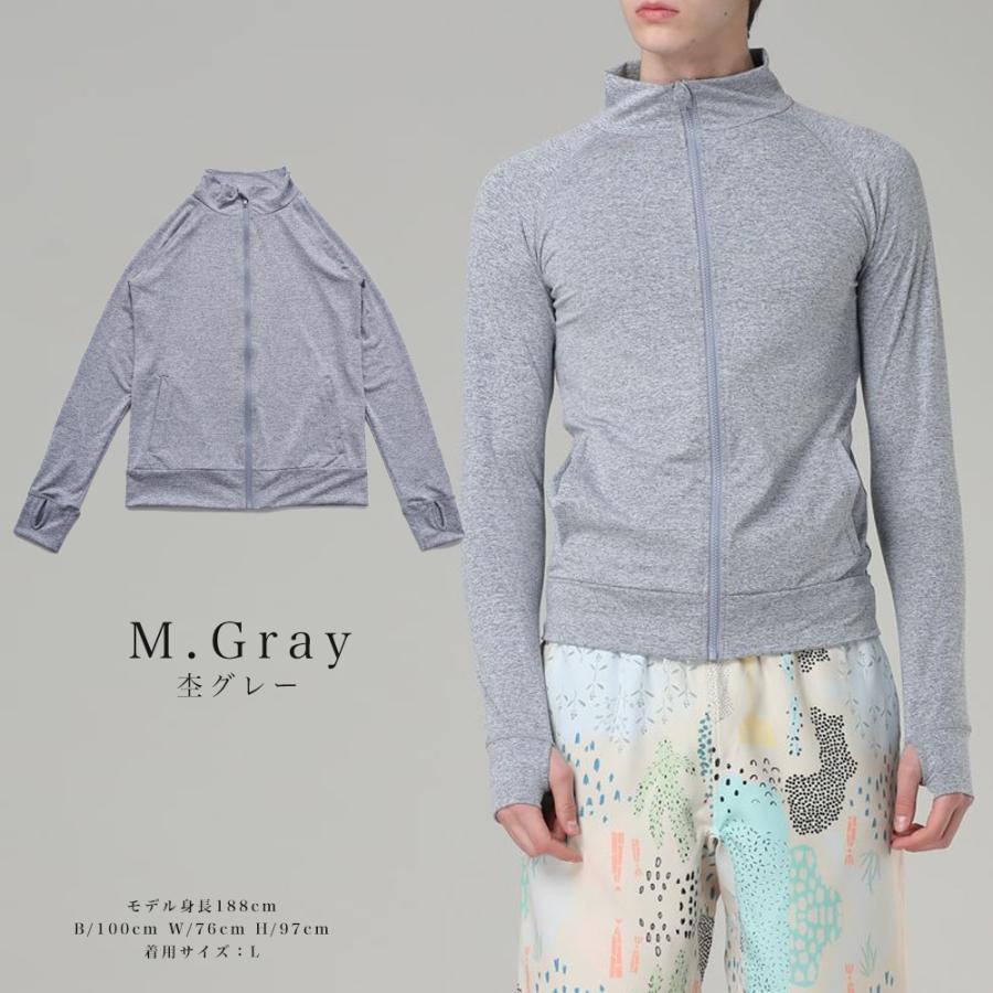 SALE!】メンズ 長袖ラッシュガード 前開き ハイネック パーカー フード