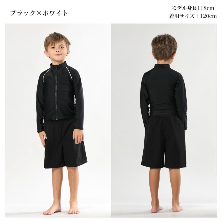 長袖スクール水着 セパレート インナーパンツ一体型 上下セット
