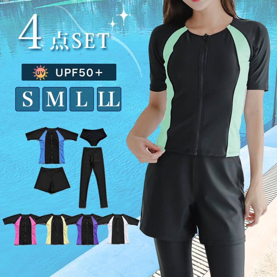 水着・ラッシュガード DARCSPORTS Stage shorts 28 楽天市場】ダルクスポーツ サーフパンツ DarcSport 水着