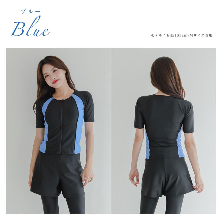 SALE!】ラッシュガード 4点セット S~LL レディース水着