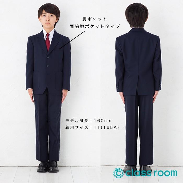 密度 中世の 松明 制服 男の子 Neorestorationists Com