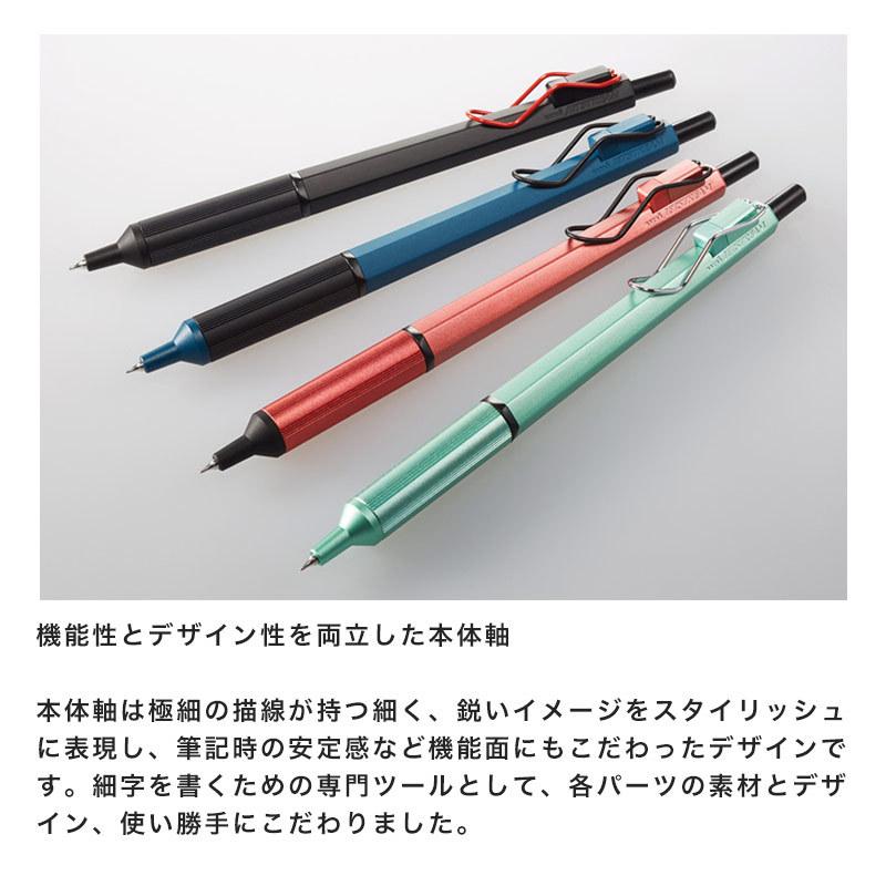 ジェットストリーム エッジ 0.38mm ボールペン : スクールファッション