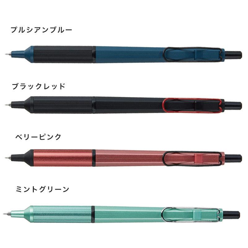 ジェットストリーム エッジ 0.38mm ボールペン : スクールファッション