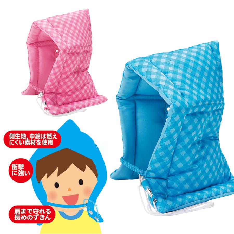 ナカバヤシ 防災頭巾 チェック柄 笛付き 27×40cm 防炎加工 難燃 防災