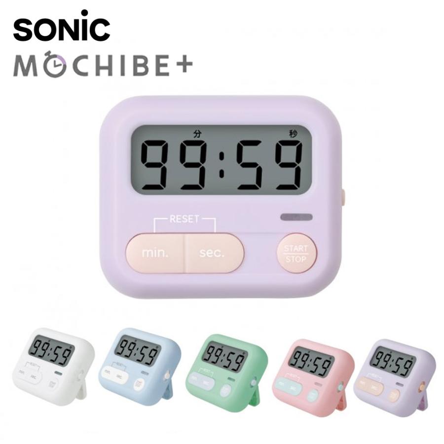 COPAL デジタルタイマー アラーム付き モチベプラス スタディタイマー ミニ LED付 アラーム ソニック SONIC