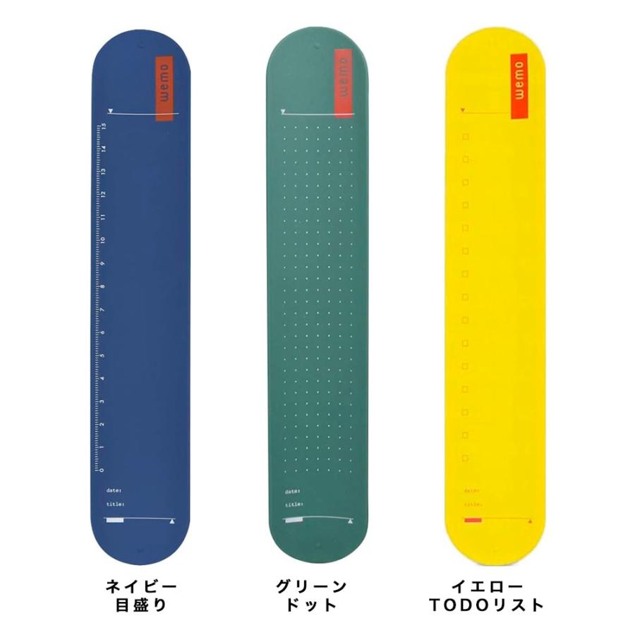 wemo 書いて消せるウェアラブルメモ バンドタイプ 腕に巻いて使用