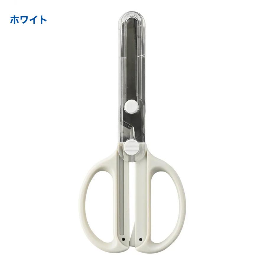 クツワ キャップ一体こどもハサミ キャップをなくさない一体型スライド