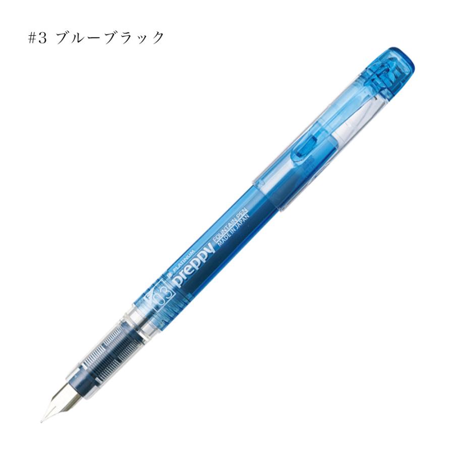 プレピー万年筆 03 05 Preppy ステンレスペン 筆記用具 プラチナ万年筆