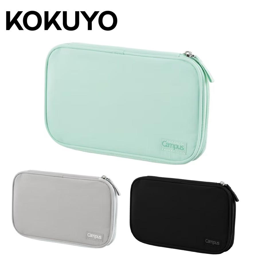 コクヨ キャンパス ノートのように開くペンケース ペンケース 筆箱
