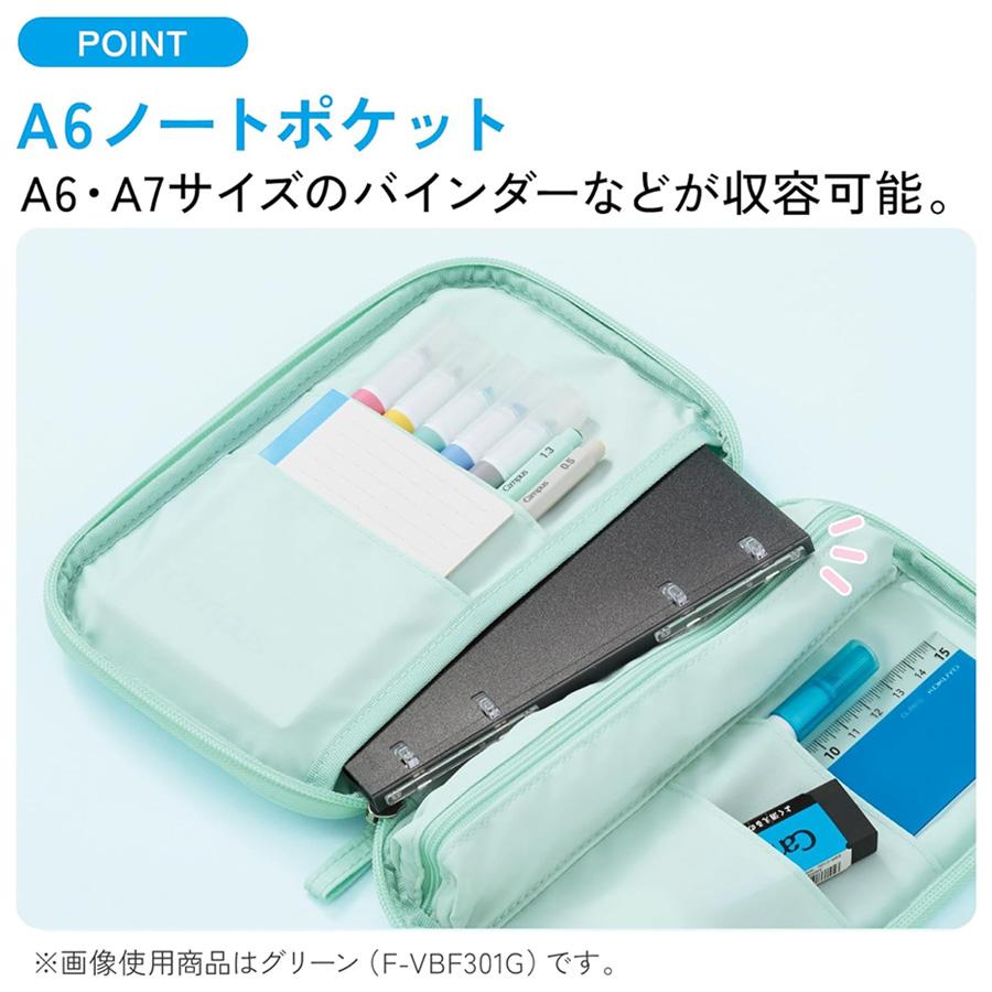 コクヨ キャンパス ノートのように開くペンケース ペンケース 筆箱