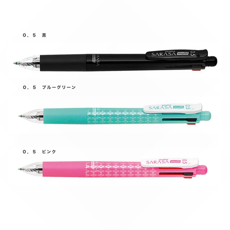 ゼブラ サラサマルチ 多機能ペン 4色ジェルボールペン シャープ 0.4mm
