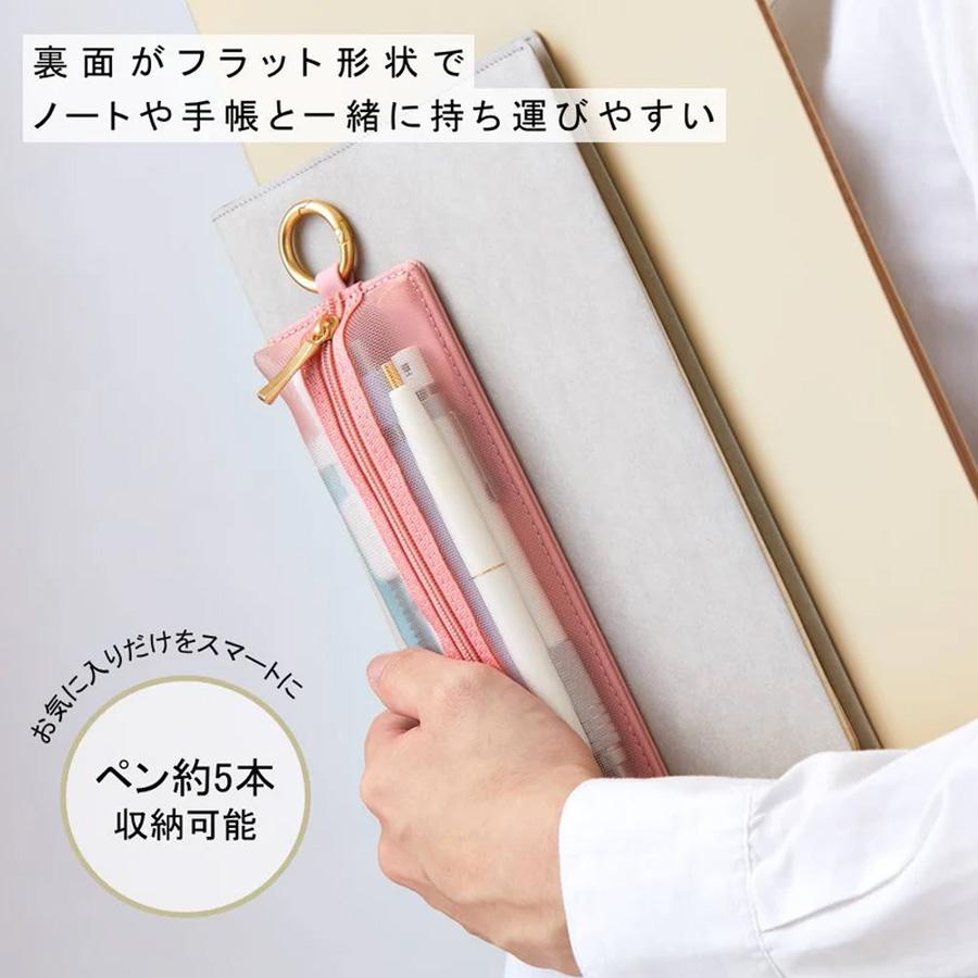 キングジム フラットペンケース エミリー ペンケース フラット スリム