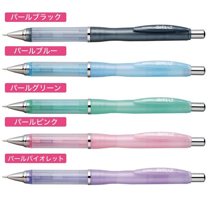 ゼブラエアーフィットシャープペン6本セット