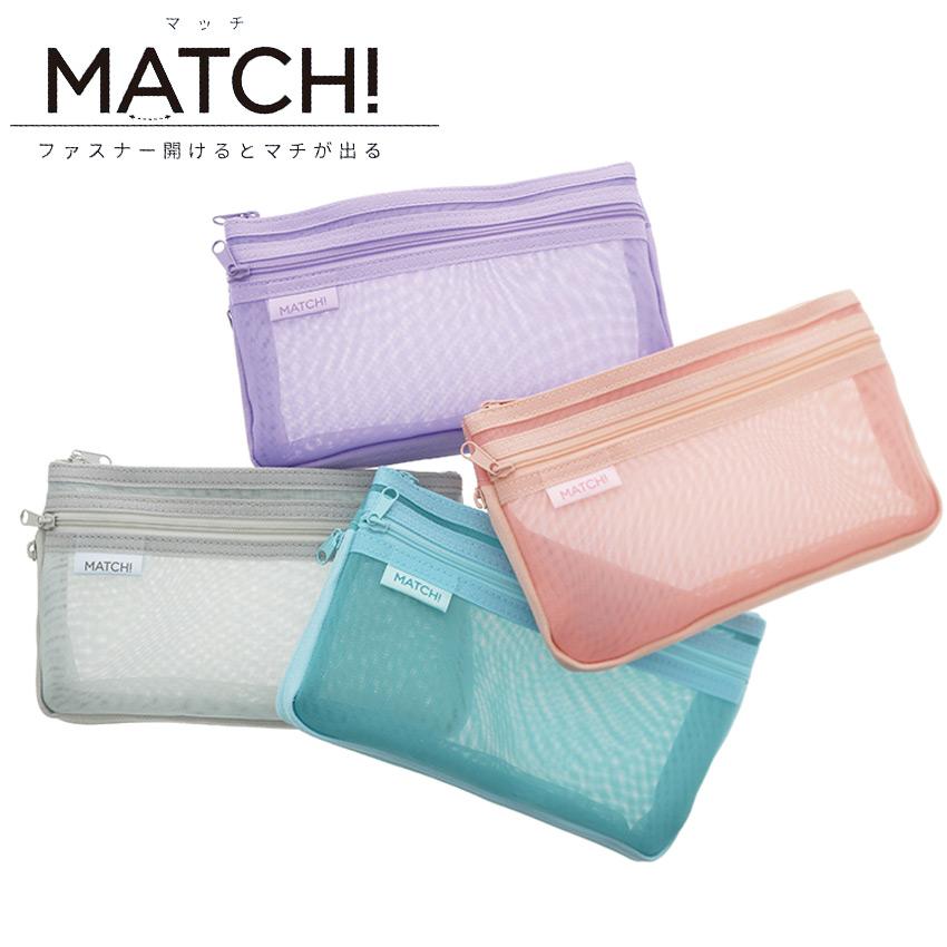 刺繍　メッシュ　アクリルブロック　ペンケース　２点セット メッシュケース MATCH マッチ ペンケース 筆箱 ポーチ サンスター文具