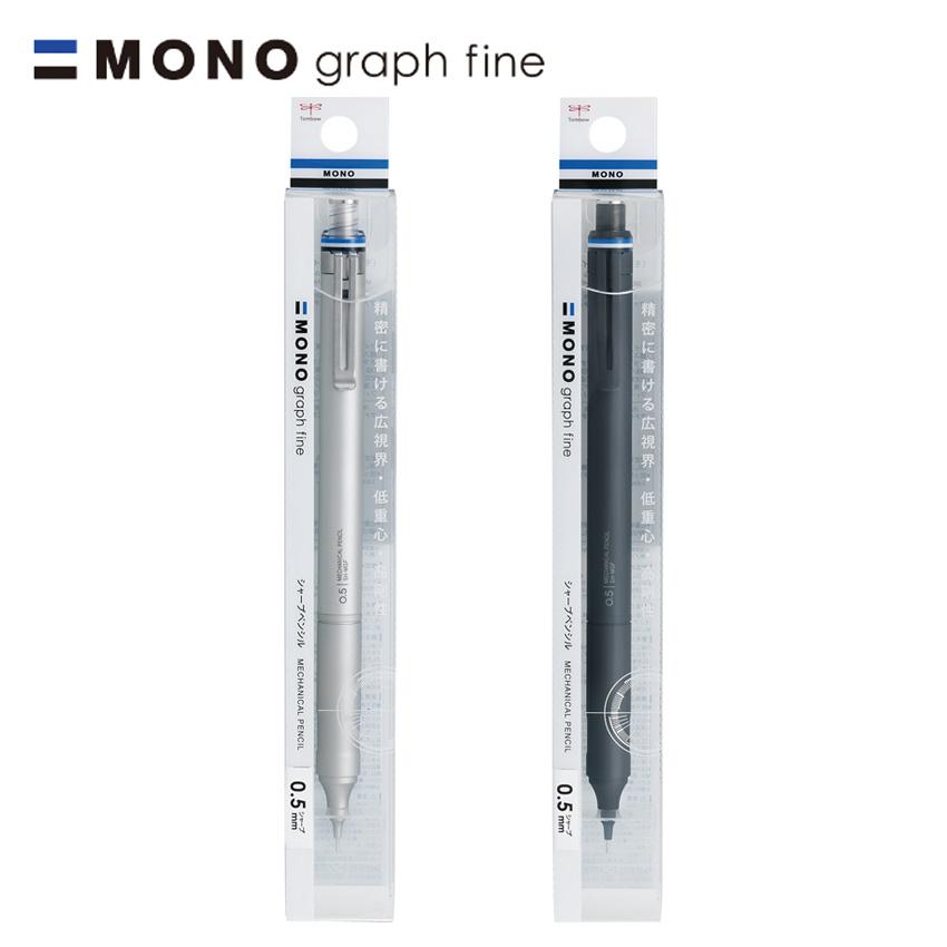 トンボ鉛筆 Tombow VARIABLE-5 ノック量可変シャープ トンボ鉛筆