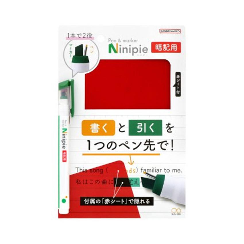 ペン＆マーカー Ninipie 暗記用セット ニニピー : スクール