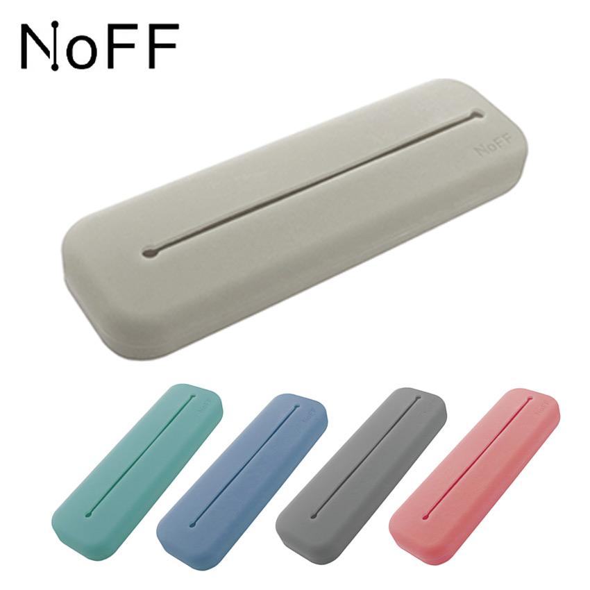 シリコンペンケース NoFF ノフ 筆箱 ケース サンスター文具 sunstar : スクールファッション classroom - 通販 ...