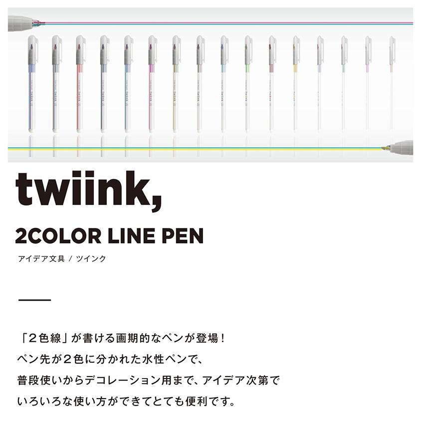 【25,000円相当】漫画セット　スクリーントーン×35　ペン先　インク　他 ONLINE オンライン 万年筆 万年筆用ペン先ユニット アイコン