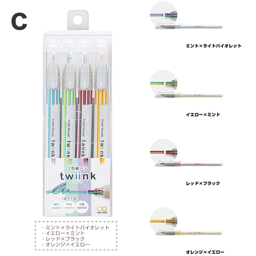 色々！本セット！ Amazon.co.jp: サクラクレパス パターンアート ゼンタングル