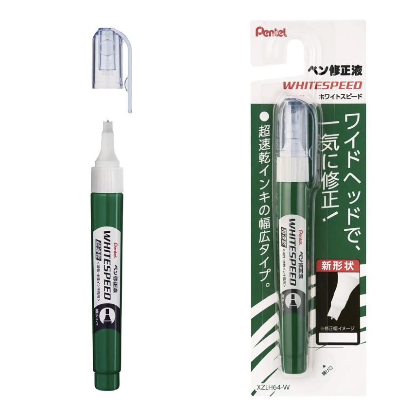 修正液 WHITESPEED ホワイトスピード 修正ペン ぺんてる Pentel XZLH64 