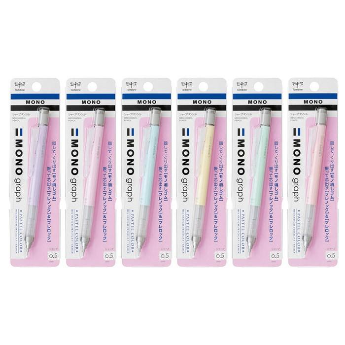 モノグラフ シャーペン0.5mm パステルカラー mono TOMBOW トンボ