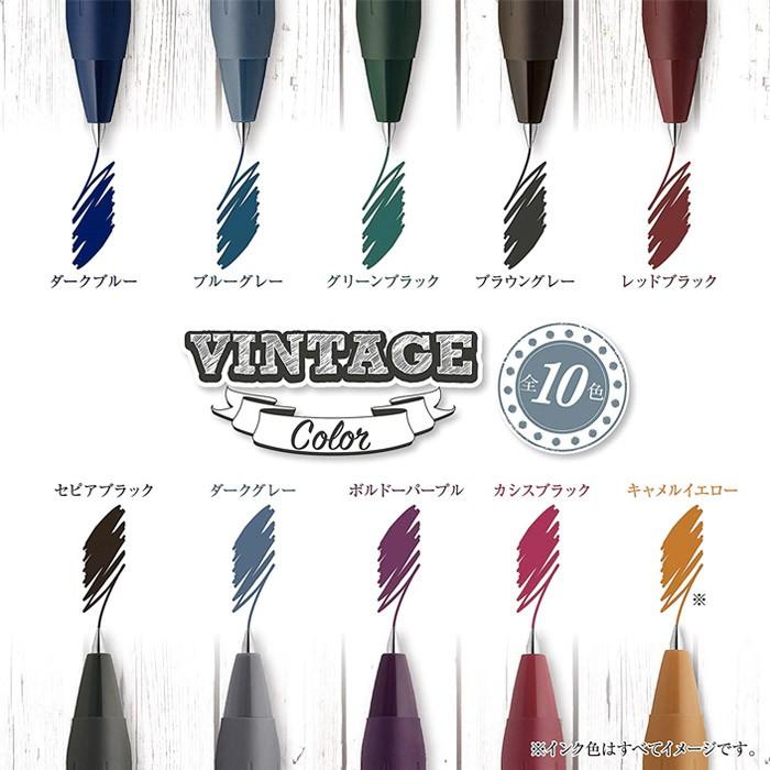 サラサクリップ ビンテージカラー 5色セット/水性 SARASA ZEBRA ゼブラ ヴィンテージ ジェルボールペン 水性顔料 耐水性 :TKEJJ155CVI:スクールファッション classroom - 通販 - Yahoo!ショッピング サラサクリップ ビンテージカラー 5色セット/水性 SARASA ZEBRA ゼブラ ヴィンテージ ジェルボールペン 水性顔料 耐水性 :TKEJJ155CVI:スクールファッション classroom - 通販 - Yahoo!ショッピング
