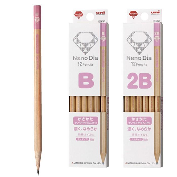 ナノダイヤえんぴつ 硬度 B 2b 1ダース 鉛筆 三菱鉛筆 Uni 小学生 文房具 筆記用具 文具 6907 6906 Tkek6907b スクールファッション Classroom 通販 Yahoo ショッピング