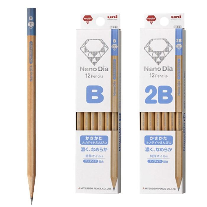 ナノダイヤえんぴつ 硬度 B 2b 1ダース 鉛筆 三菱鉛筆 Uni 小学生 文房具 筆記用具 文具 6907 6906 Tkek6907b スクールファッション Classroom 通販 Yahoo ショッピング