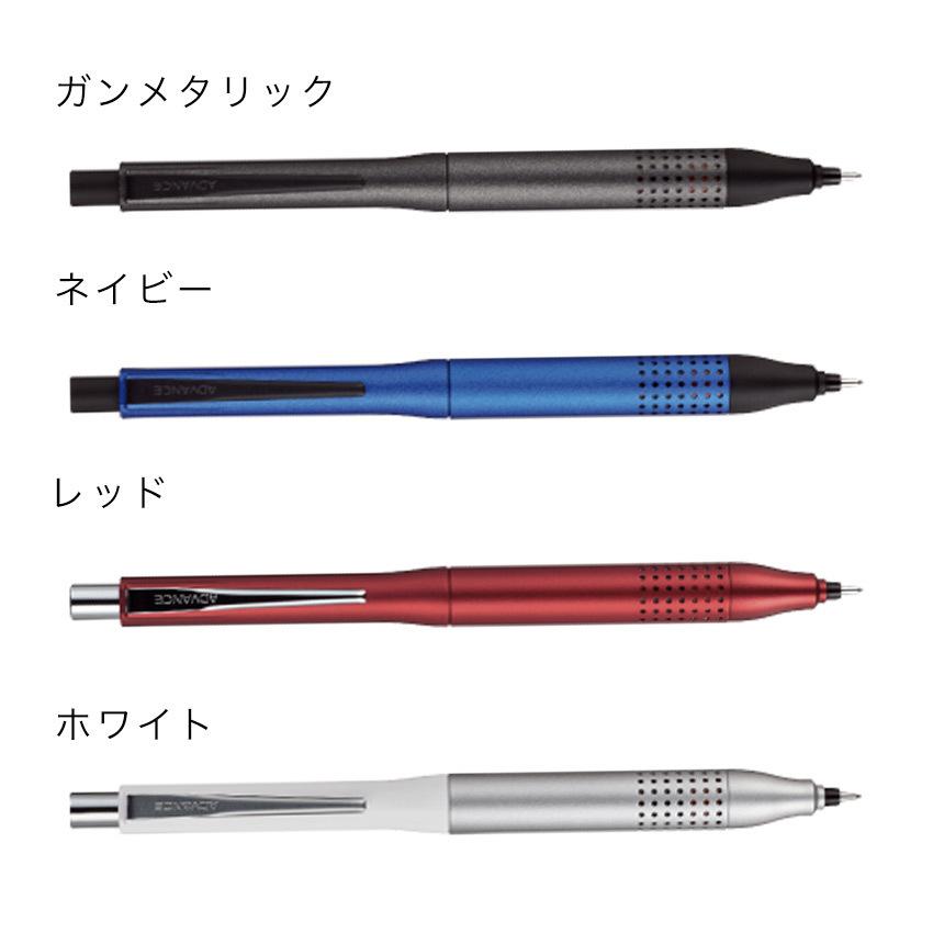 クルトガ アドバンス アップグレードモデル 0.5mm 三菱鉛筆 uni
