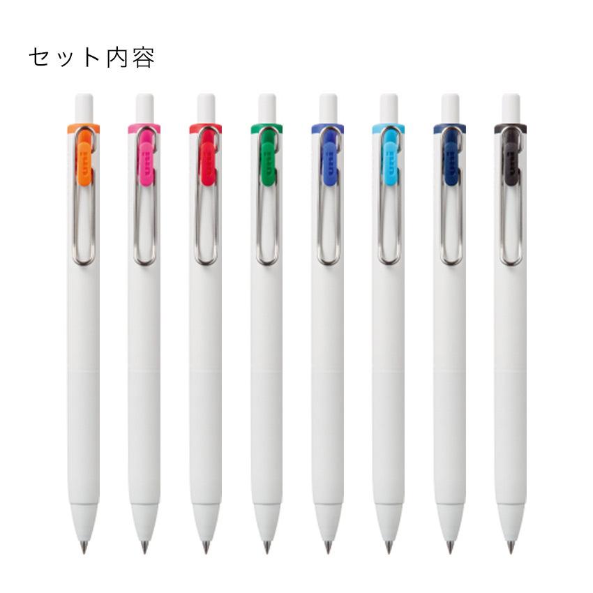 ユニボール ワン 0.38mm 8色セット ゲルインクボールペン 三菱鉛筆 uni