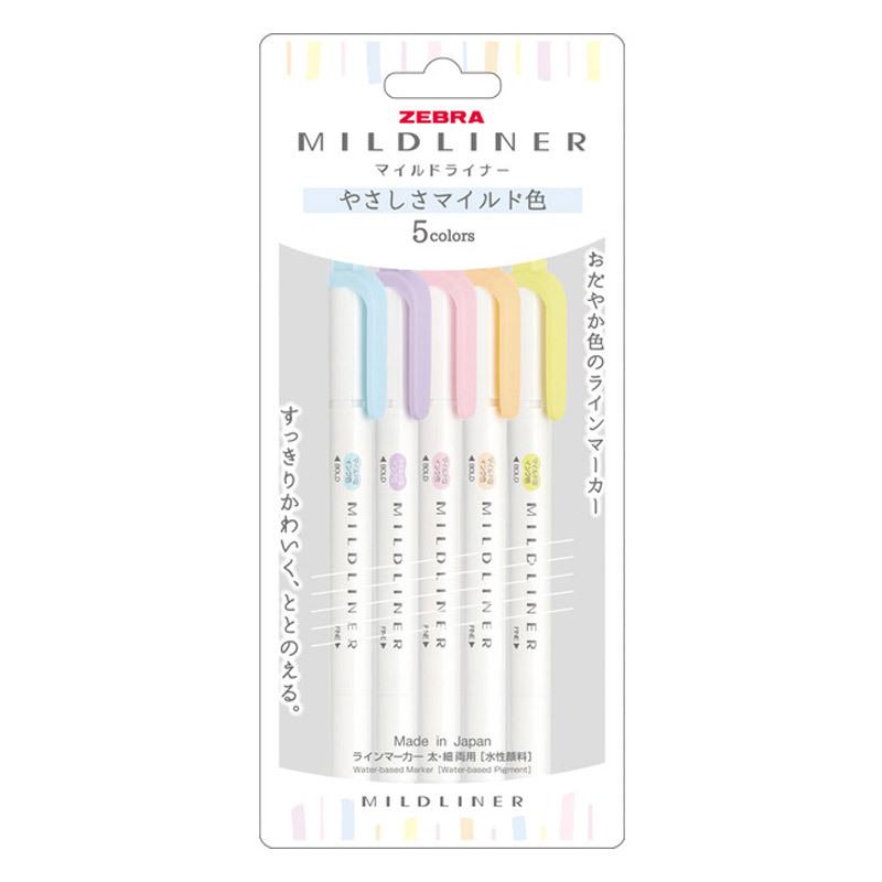 マイルドライナー5色セット ほんのり蛍光色 渋マイルド 和みマイルド