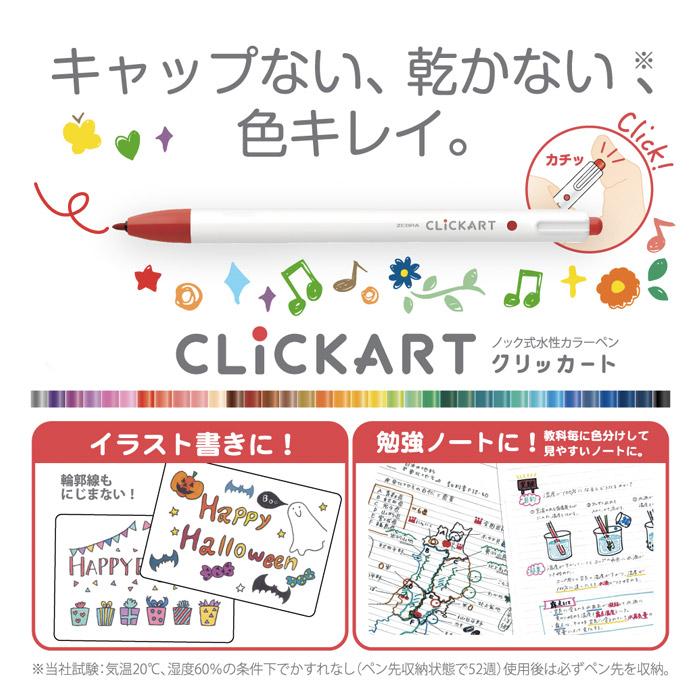 ベネッセ　グリムスクール　中級12冊セット ベネッセ グリムスクール 中級12冊セット