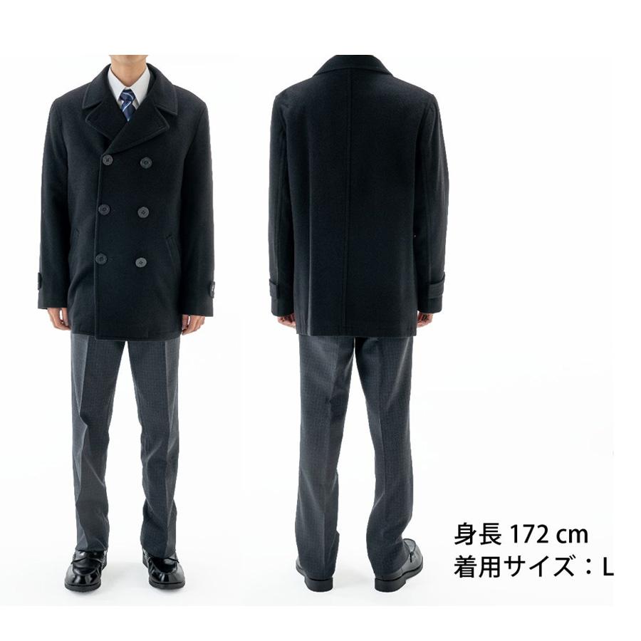 トンボ学生服 ピーコート 軽量 男女兼用 スクールコート 紺 黒