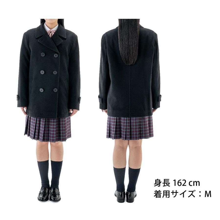トンボ学生服 ピーコート 軽量 男女兼用 スクールコート 紺 黒