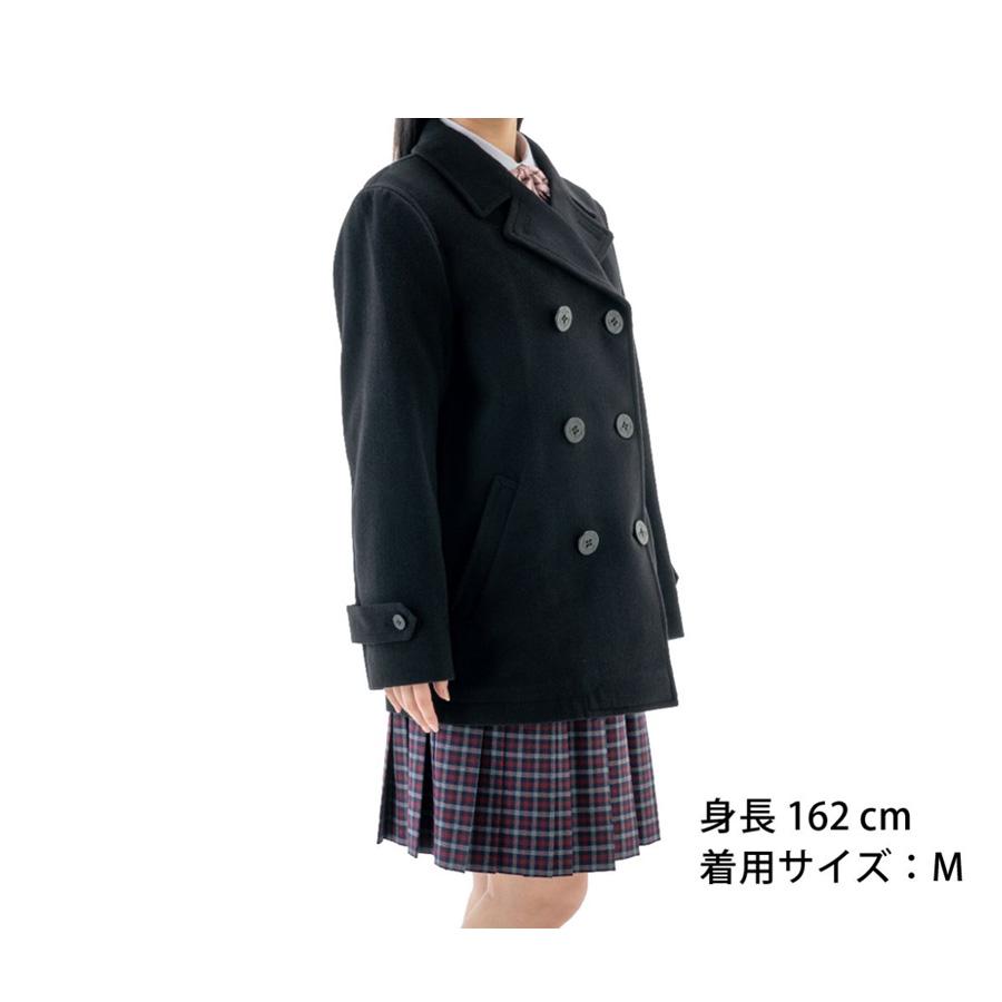 トンボ学生服 ピーコート 軽量 男女兼用 スクールコート 紺 黒